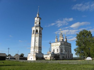Лальск